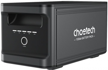 Дополнительная батарея для зарядной станции Choetech BS065 Extra Battery