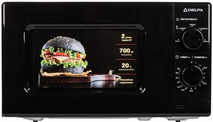 Микроволновая печь Delfa MD 202 MB