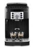 Кофеварка Delonghi ECAM 22.112 B