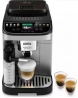 Кофеварка Delonghi ECAM 310.80.SB