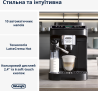 Кавоварка Delonghi ECAM310.60.GB