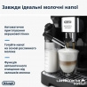Кофеварка Delonghi ECAM310.60.GB