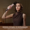 Прибор для укладки волос Dreame Airstyle Pro HI 8in1 (AMS01A)