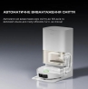 Робот-пилосос Dreame Bot L50 Pro Ultra White (RLL84CE)