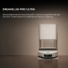 Робот-пилосос Dreame Bot L50 Pro Ultra White (RLL84CE)