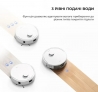 Робот-пилосос Mova E20 Plus (RLE22GD)