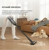 Пилосос Dreame H12 Dual (HHV4)