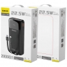 УМБ Power Bank Dudao K15Pro 20000mAh 22.5W Black