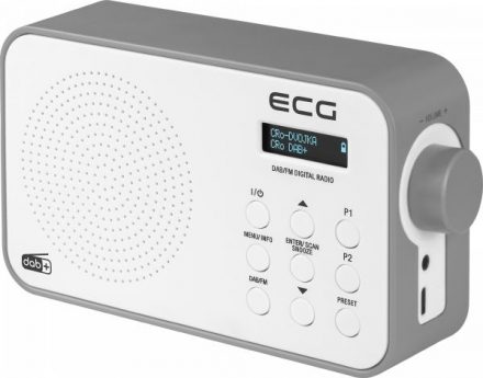 Часы-радио ECG RD 110 DAB White