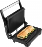 Електрогриль ECG S 2070 Panini