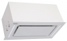 Витяжка ELEYUS GEMINI 800 LED 52 WH