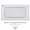 Витяжка ELEYUS GEMINI 800 LED 52 WH