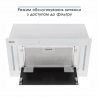 Витяжка ELEYUS GEMINI 800 LED 52 WH