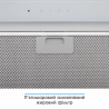 Витяжка ELEYUS GEMINI 800 LED 52 WH
