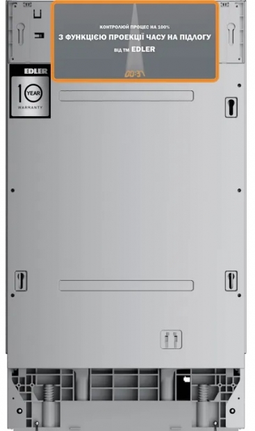 Встраиваемая посудомоечная машина Edler EBD-4525P