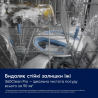 Встраиваемая посудомоечная машина Electrolux E87LB200T