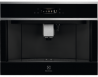 Вбудовувана кава-машина Electrolux EBC 85 X