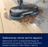 Пилосос Electrolux EP82H25WET
