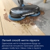 Пилосос Electrolux EP82H25WET