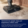 Пылесос Electrolux EW82U2DB