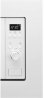 Встраиваемая микроволновая печь Electrolux LMS 2173 EMW