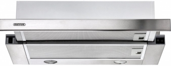 ELEYUS Storm 700 50 IS