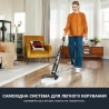 Пилосос Eureka New430