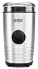 Кофемолка First FA 5480-1