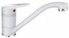 Кухонный смеситель Franke Novara-Plus Белый (115.0470.658)