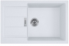 Кухонна мийка Franke Sirius 2.0 S2D 611-78 XL Белый (143.0621.338)