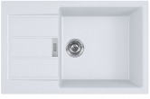 Franke Sirius 2.0 S2D 611-78 XL Белый (143.0621.338)