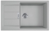 Мойка кухонная Franke Sirius 2.0 S2D 611-78 XL Серый (143.0621.339)