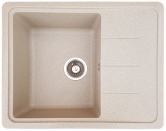 Romzha Patrat 62 Bezhvy (402) (RO44540)