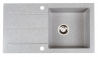 Мойка кухонная Romzha Quadro Seda (601) (RO48682)