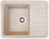 Romzha Regula 57 Bezhvy (402) (RO44614)