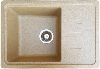 Romzha Trei 62 Bezhvy (402) (RO44643)