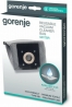 Мішок для пилососа Gorenje GB 1 TBR