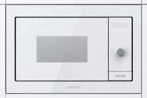 Gorenje BM 235 G1 SYW