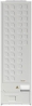 Вбудована морозильна камера Gorenje FNCI517E41WF