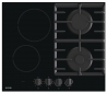 Варочная поверхность Gorenje GCE 691 BSC