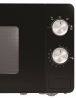 Мікрохвильова піч Gorenje MO 20 E1B