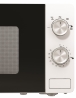 Микроволновая печь Gorenje MO 20 E1W