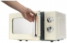 Микроволновая печь Gorenje MO20E1HRL