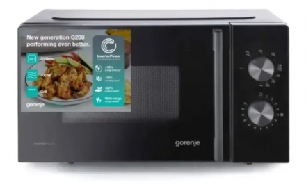 Мікрохвильова піч Gorenje MO20E2B5