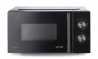 Мікрохвильова піч Gorenje MO20E2B5