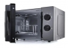 Мікрохвильова піч Gorenje MO20E2B5