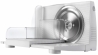 Скиборізка Gorenje R 401 W