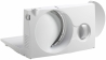 Скиборізка Gorenje R 401 W