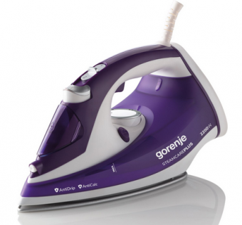 Gorenje SIH 2200 BBC