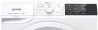 Стиральная машина Gorenje WEI 743